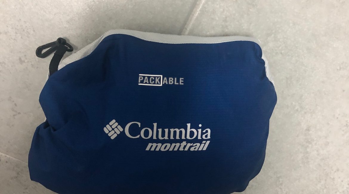 Columbia Montrail- eine Marke die man kennen sollte !